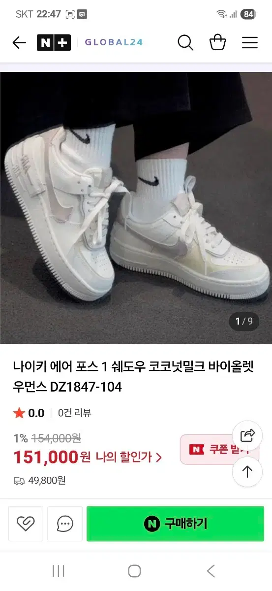 thumbnail-8